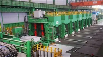 Steel Strip Rolling Mill